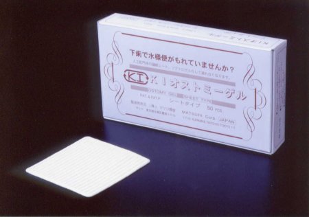 Matsuri Firm, Inc.